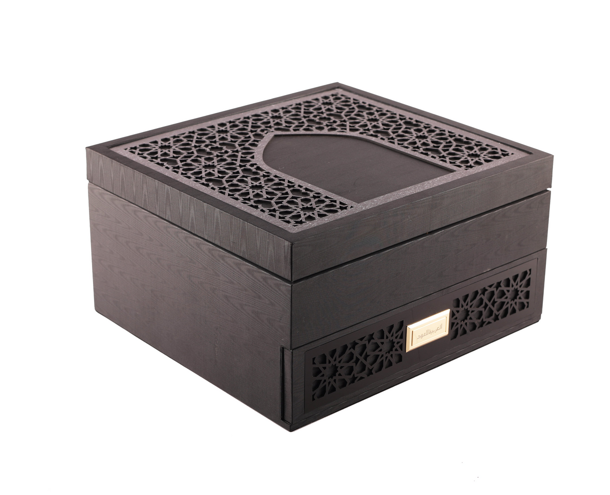 Arabian Oud Islamiya Luxury Collection Set
