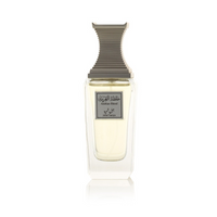Arabian Oud Jabal Tayma