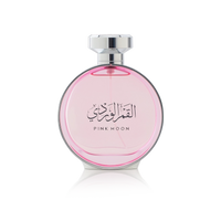 Arabian Oud Pink Moon