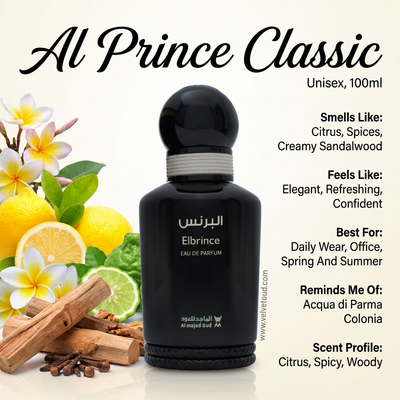 Al Majed Al Oud Al Prince Classic