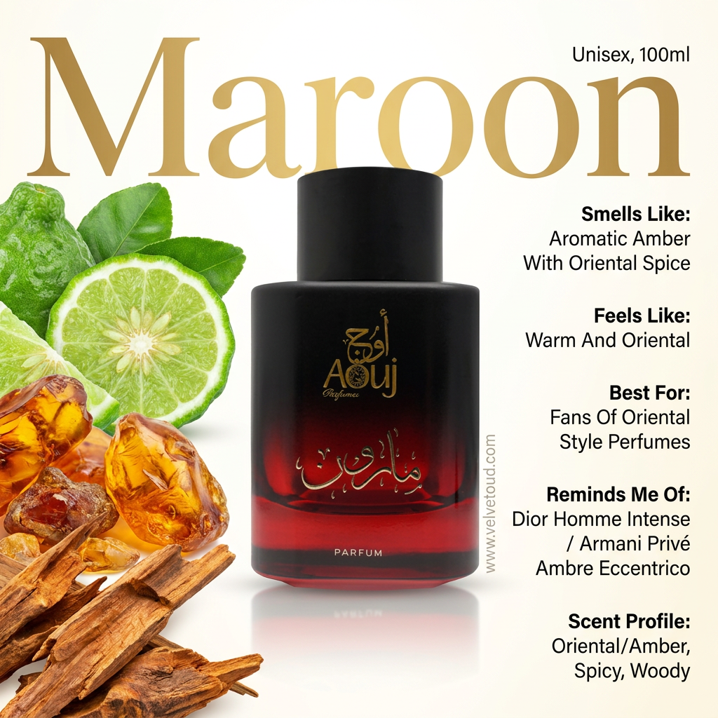 Aouj Maroon