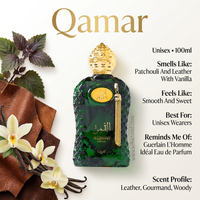 Aouj Qamar
