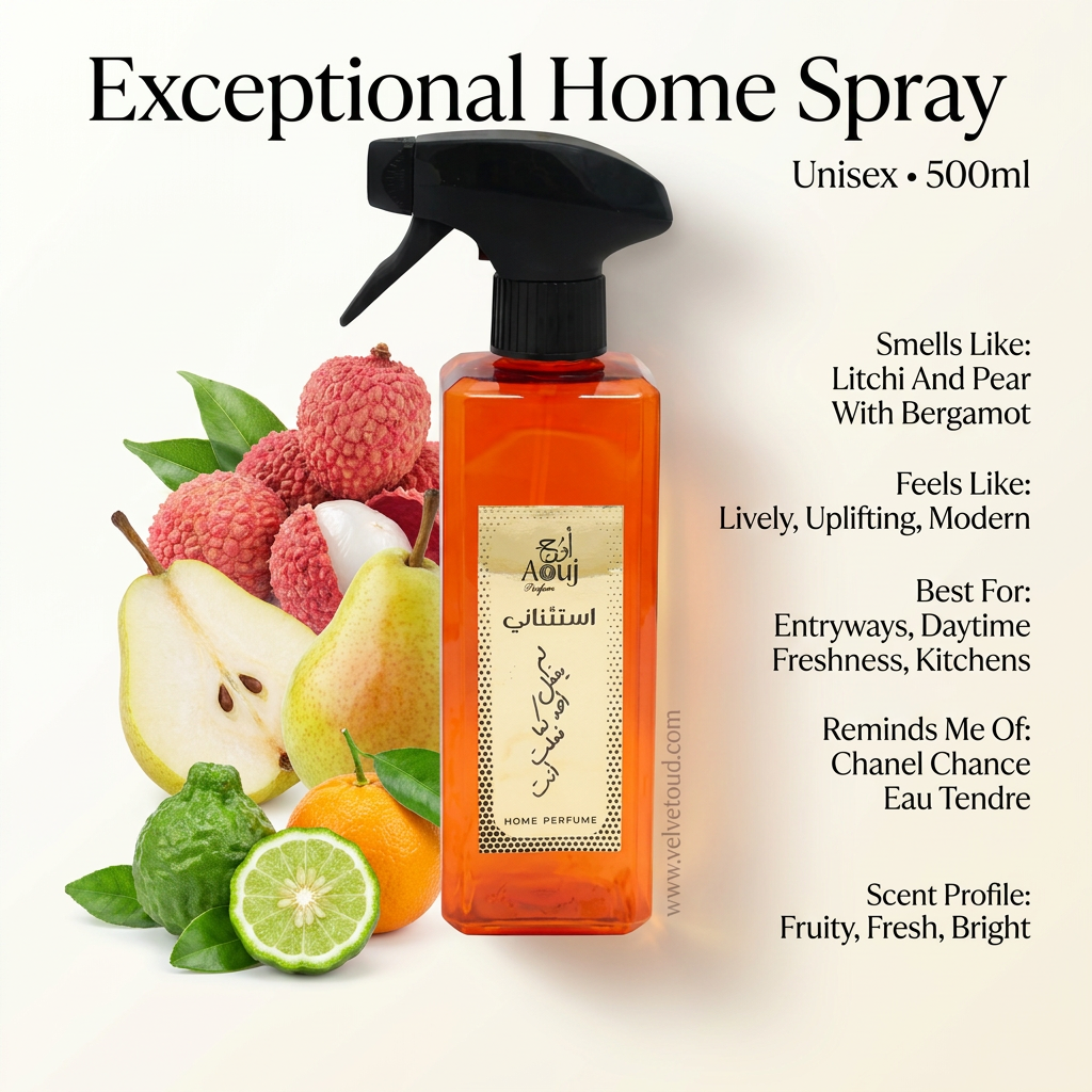 Aouj Exceptional Home Spray