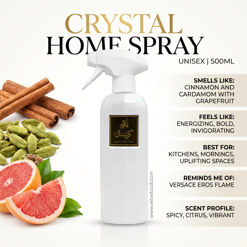 Aouj Crystal Home Spray