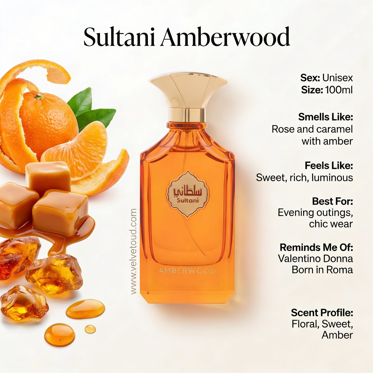 Arabian Oud Sultani Amberwood