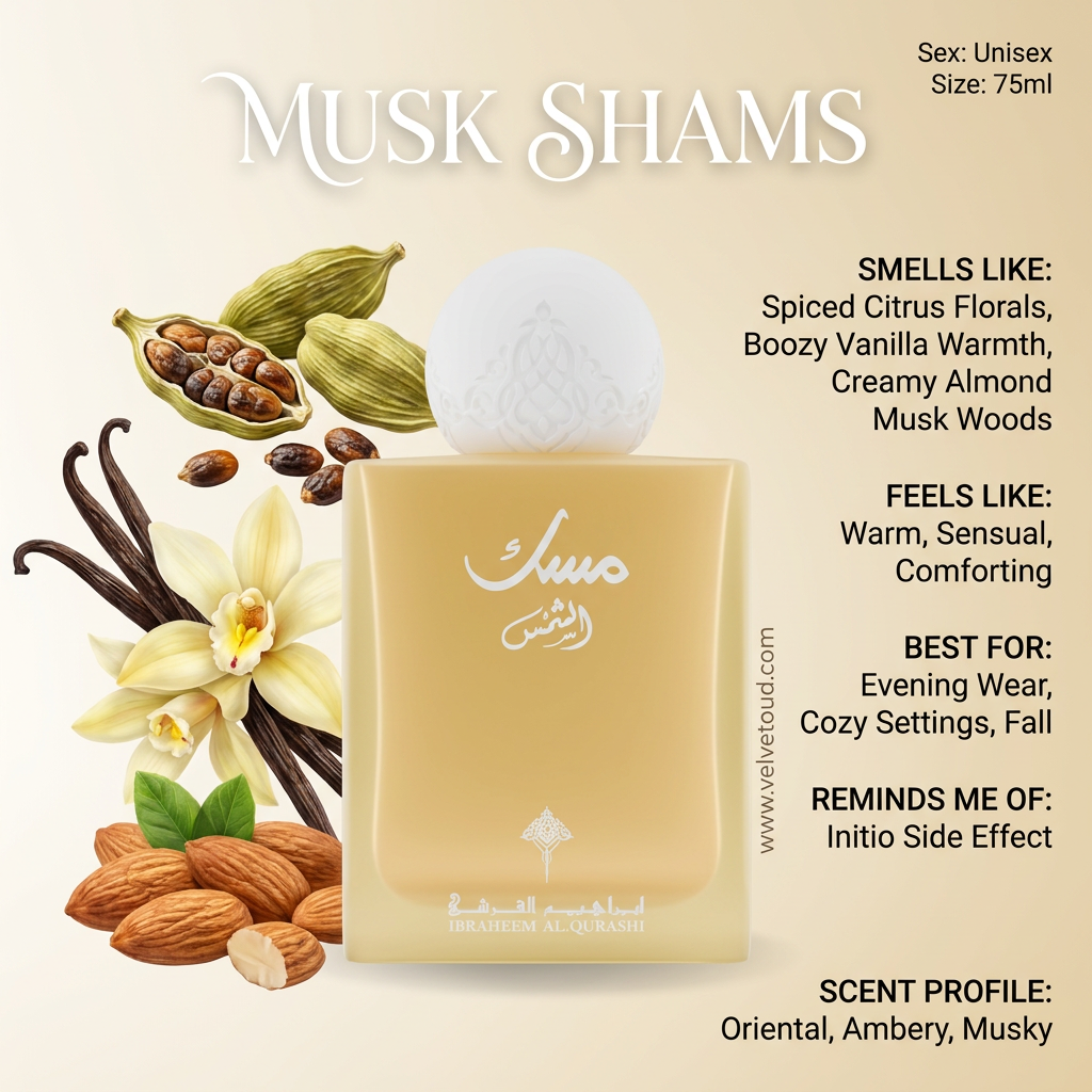 Ibraq Musk Shams