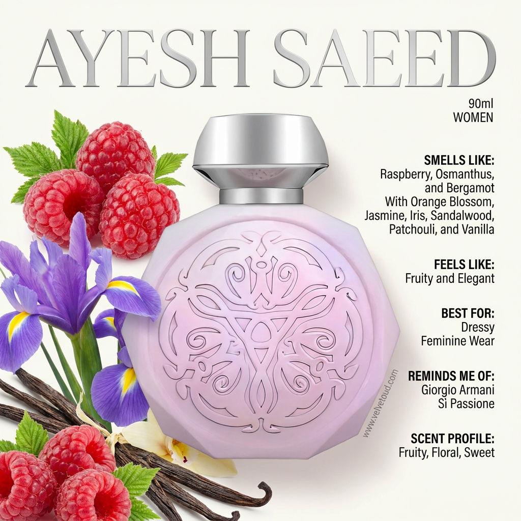 Gissah Ayesh Saeed
