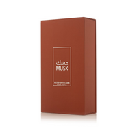 Arabian Oud Musk Reed Diffuser
