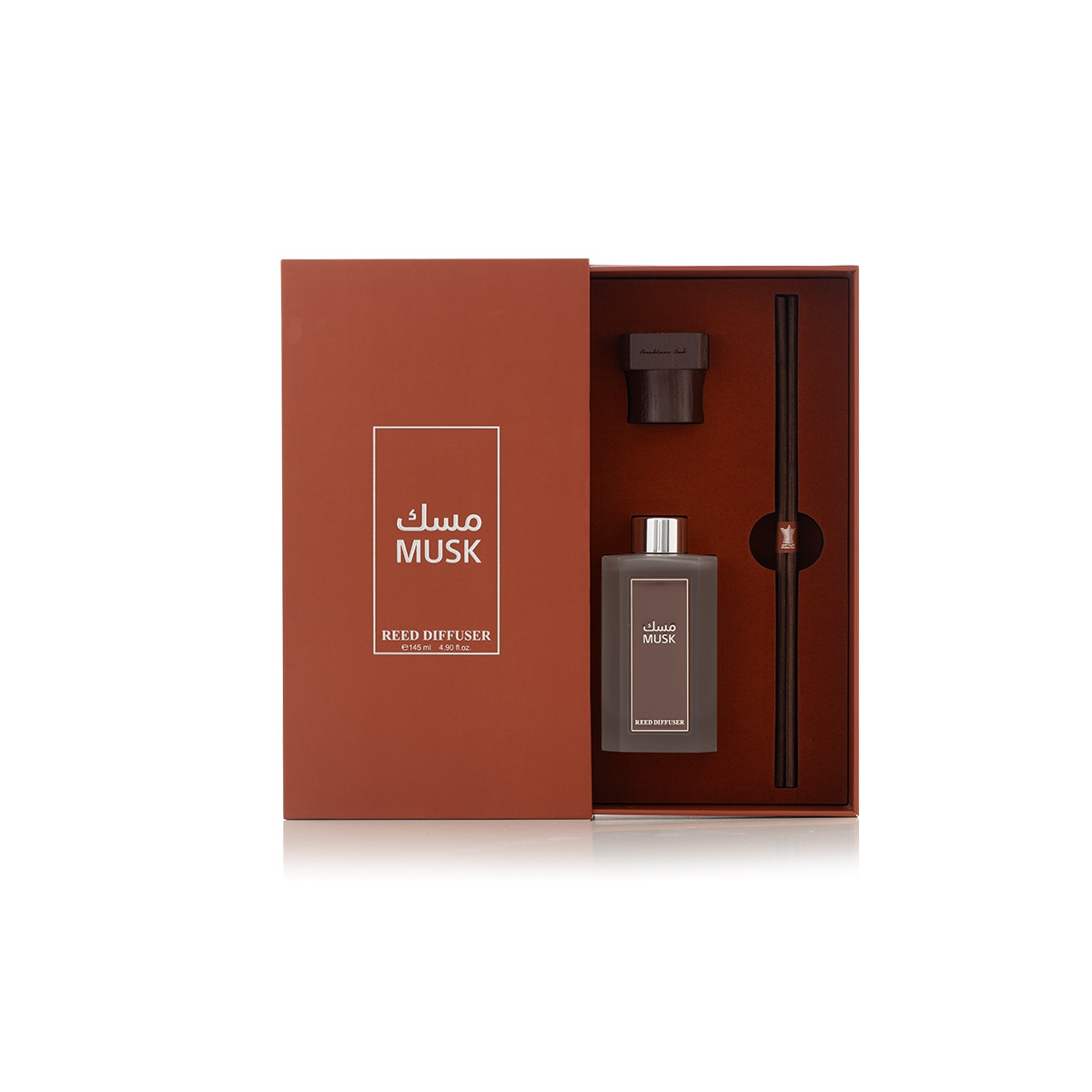 Arabian Oud Musk Reed Diffuser