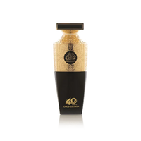 Arabian Oud Madawi Gold Edition
