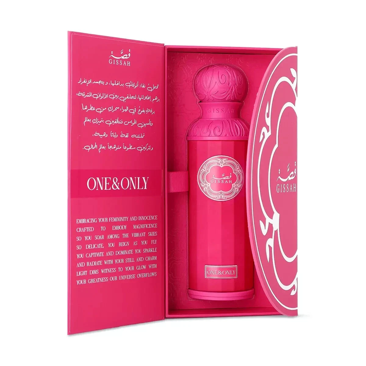 Gissah One & Only 50ml