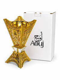 Aouj Luxury Gold Mabkhara - Small