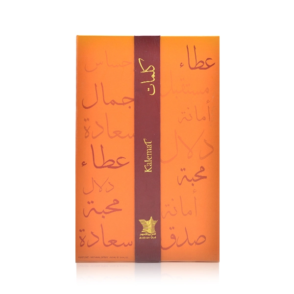Arabian Oud Kalemat