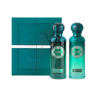 Gissah Timeless Set