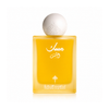 Ibraq Musk Shams