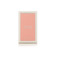 Arabian Oud Vanilla Rose